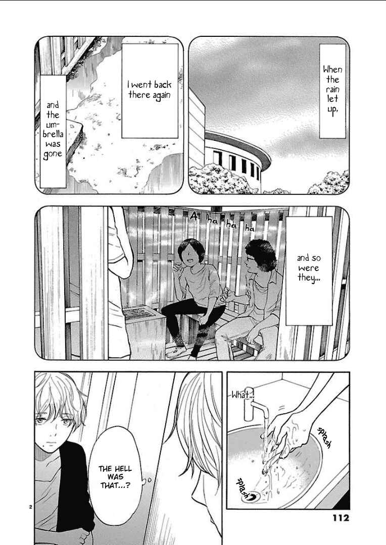 Page 3 Chapter 32 Himegoto - Juukyuusai no Seifuku