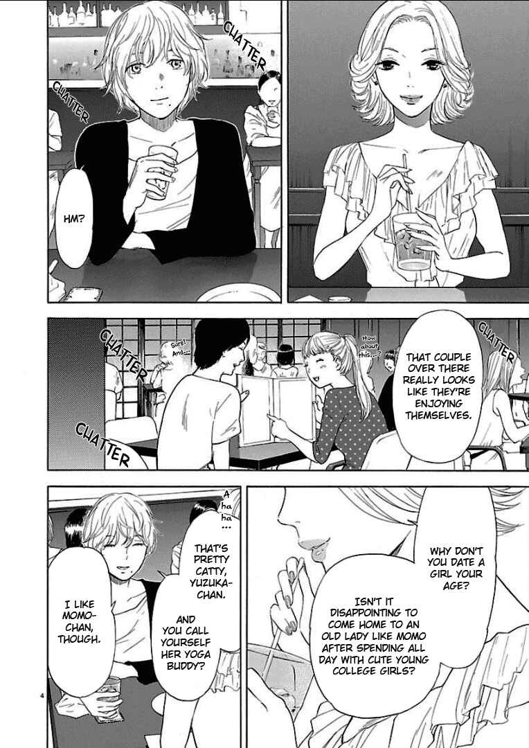 Page 5 Chapter 32 Himegoto - Juukyuusai no Seifuku