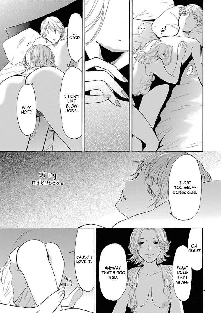 Page 8 Chapter 32 Himegoto - Juukyuusai no Seifuku