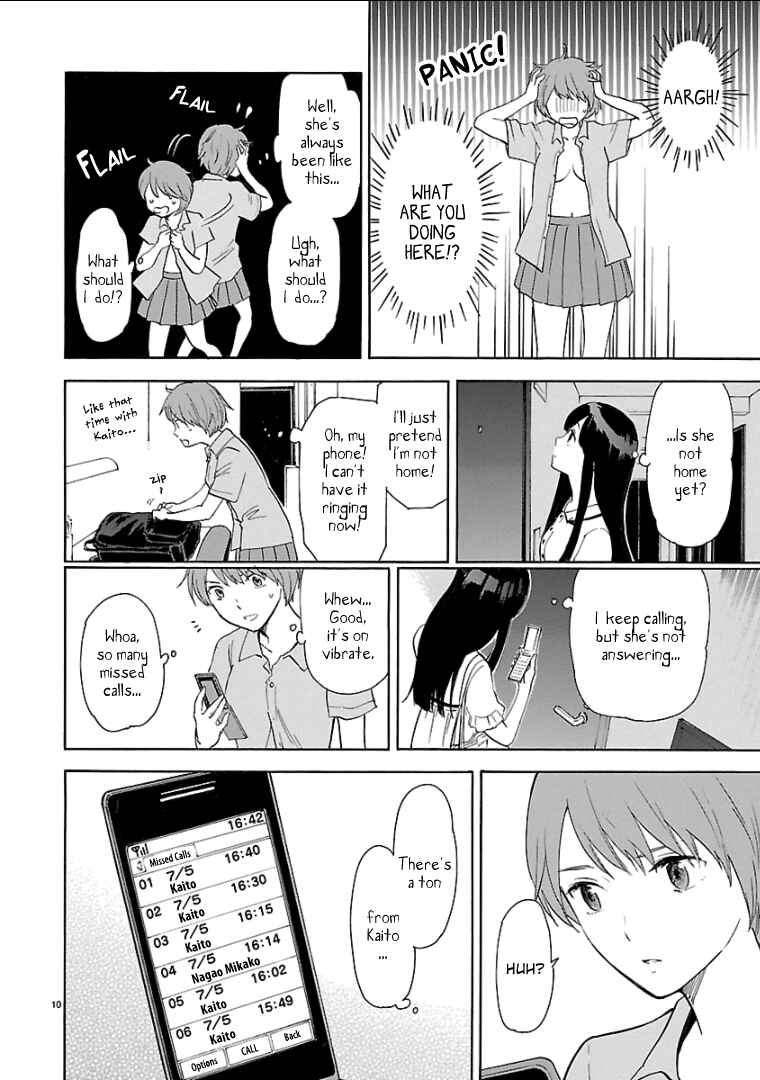 Page 11 Chapter 50 Himegoto - Juukyuusai no Seifuku