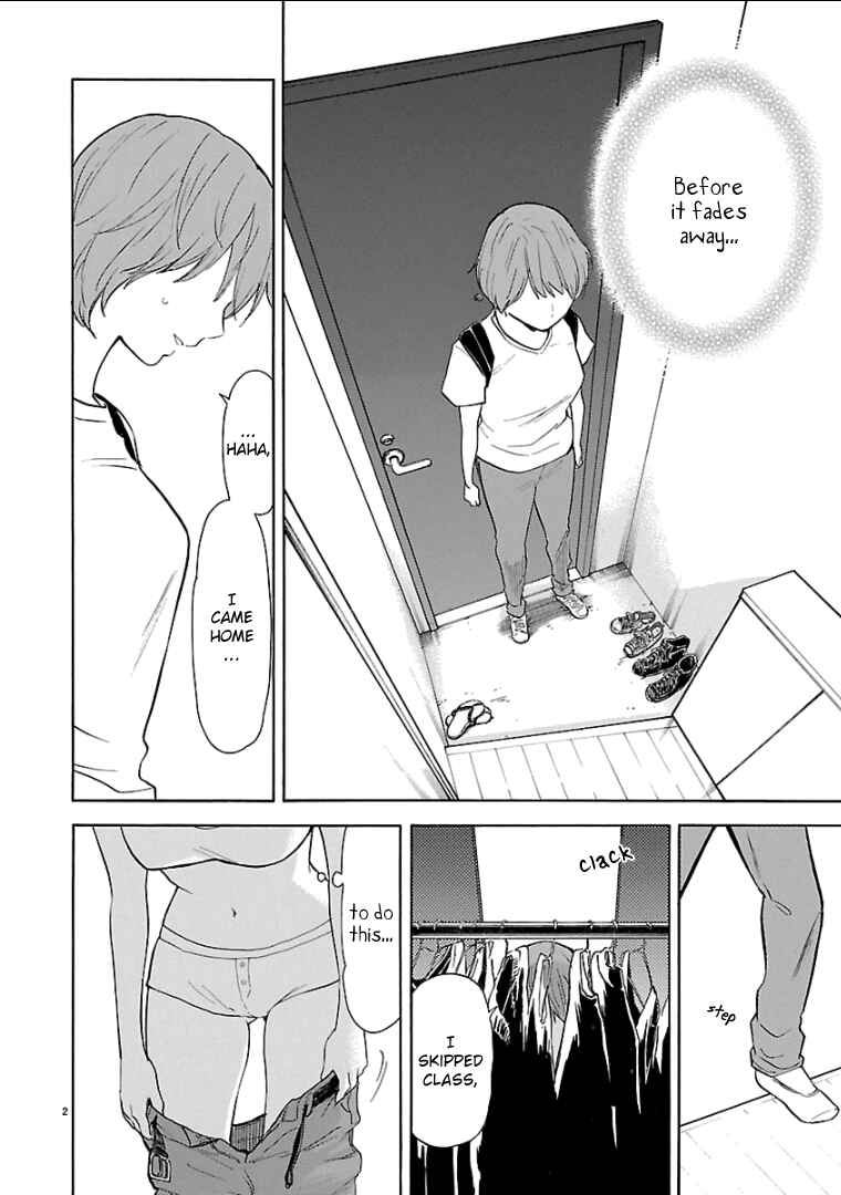 Page 3 Chapter 50 Himegoto - Juukyuusai no Seifuku