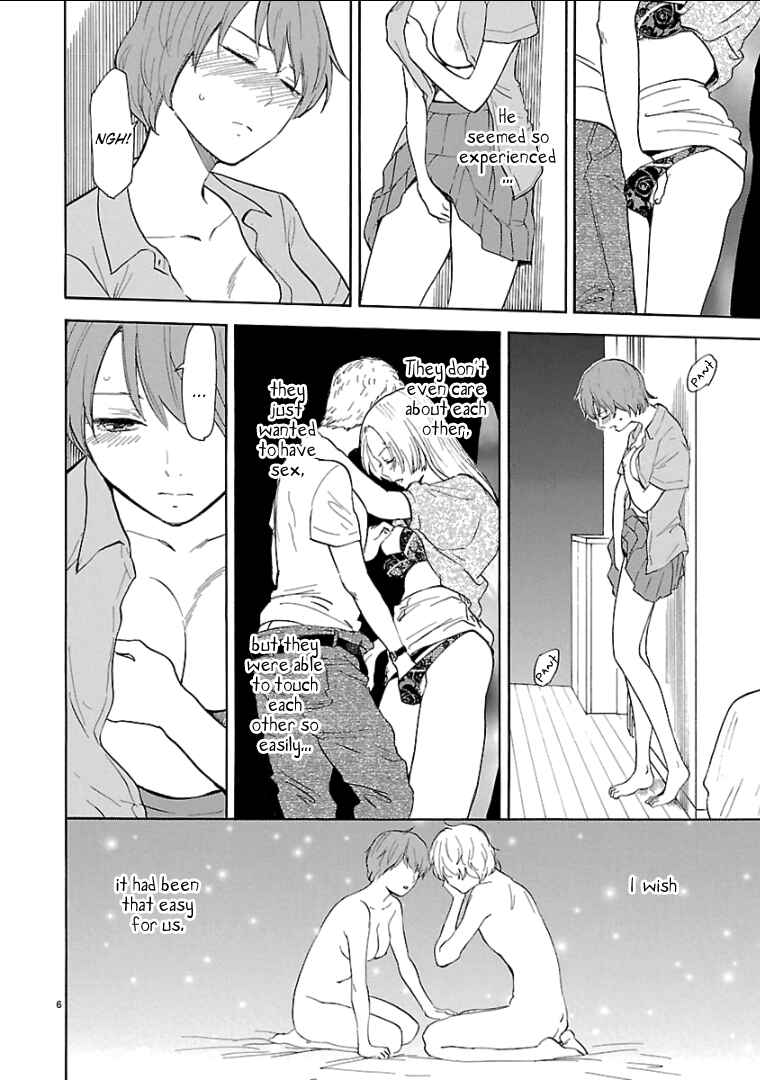 Page 7 Chapter 50 Himegoto - Juukyuusai no Seifuku
