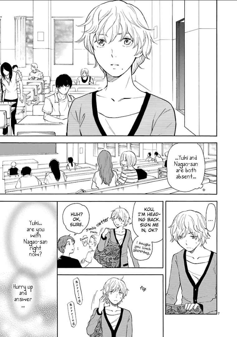 Page 8 Chapter 50 Himegoto - Juukyuusai no Seifuku