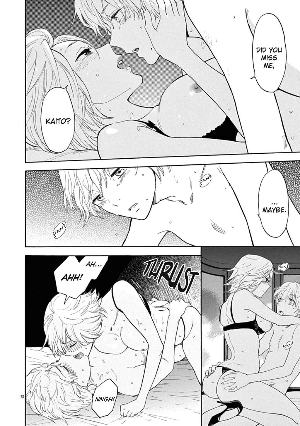 Page 13 Chapter 82 Himegoto - Juukyuusai no Seifuku
