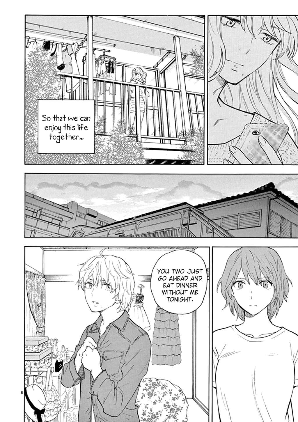 Page 9 Chapter 82 Himegoto - Juukyuusai no Seifuku
