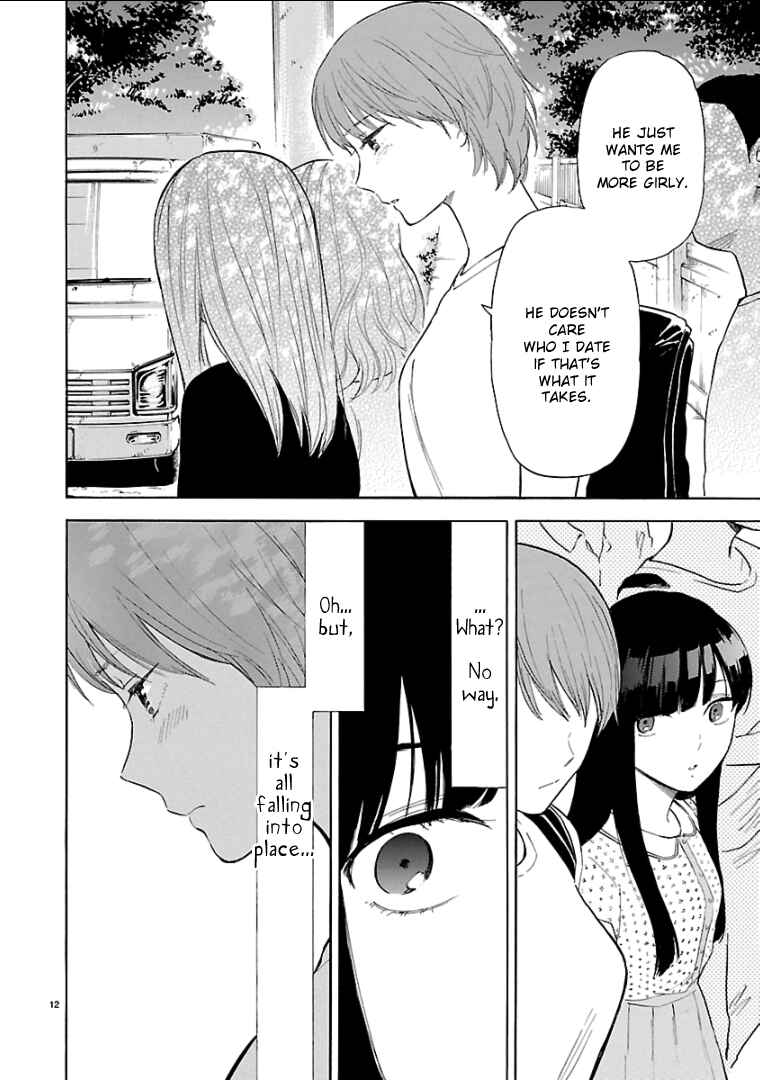 Page 13 Chapter 48 Himegoto - Juukyuusai no Seifuku