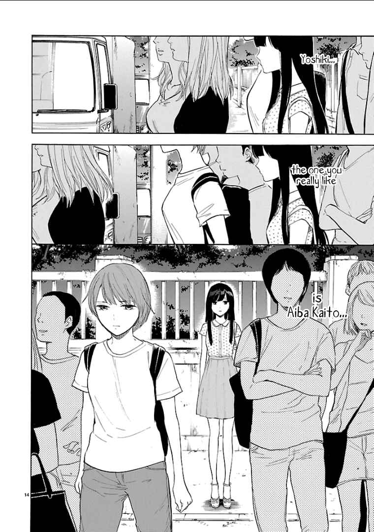 Page 15 Chapter 48 Himegoto - Juukyuusai no Seifuku