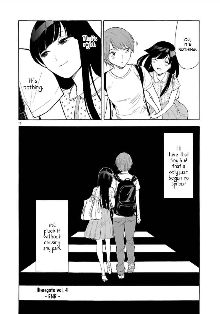 Page 17 Chapter 48 Himegoto - Juukyuusai no Seifuku