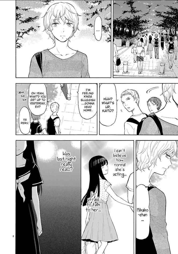 Page 3 Chapter 48 Himegoto - Juukyuusai no Seifuku