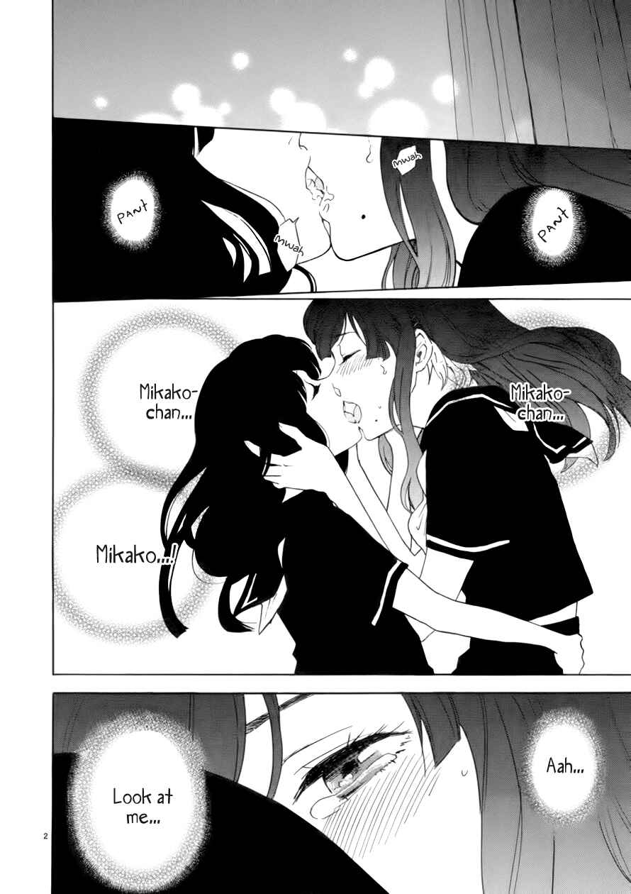 Page 3 Chapter 64 Himegoto - Juukyuusai no Seifuku