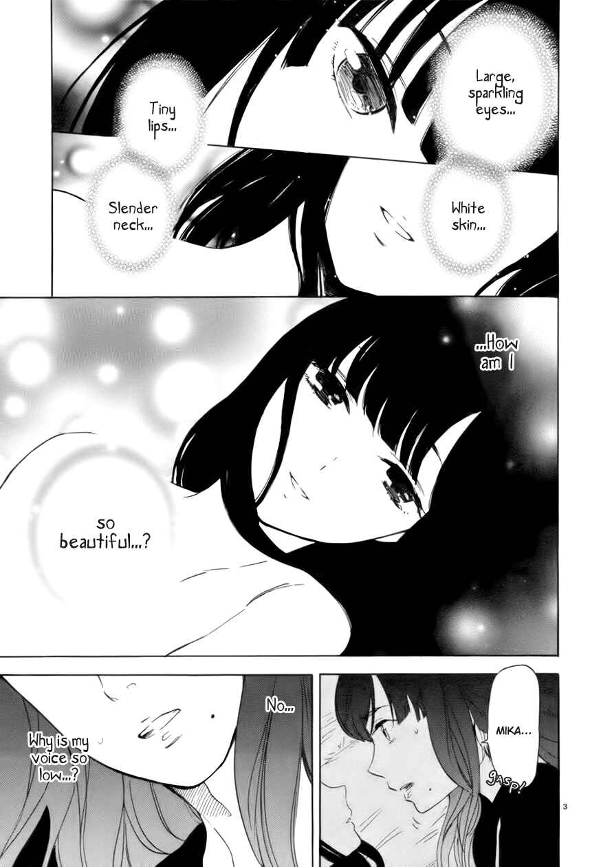 Page 4 Chapter 64 Himegoto - Juukyuusai no Seifuku