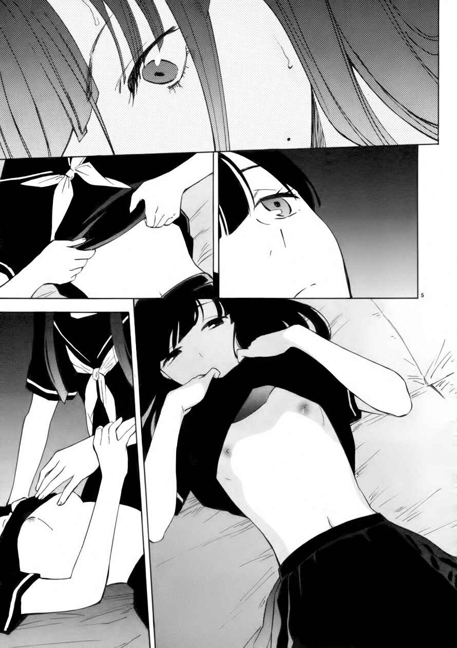 Page 6 Chapter 64 Himegoto - Juukyuusai no Seifuku