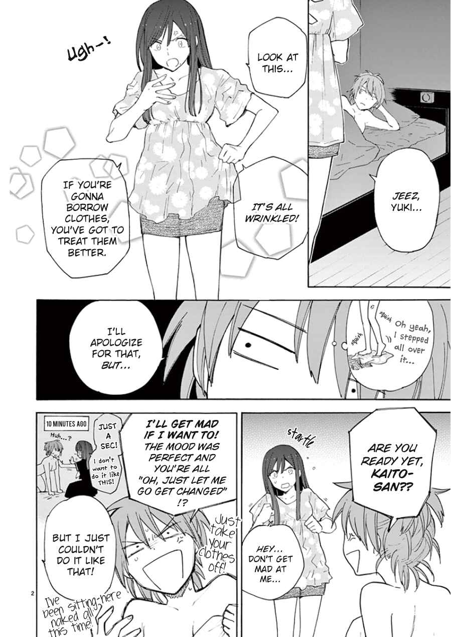Page 3 Chapter 96 Himegoto - Juukyuusai no Seifuku