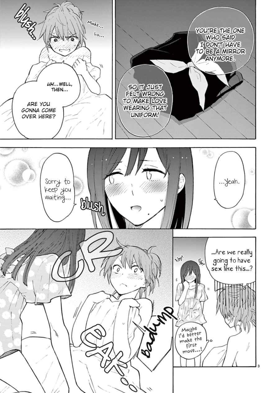 Page 4 Chapter 96 Himegoto - Juukyuusai no Seifuku