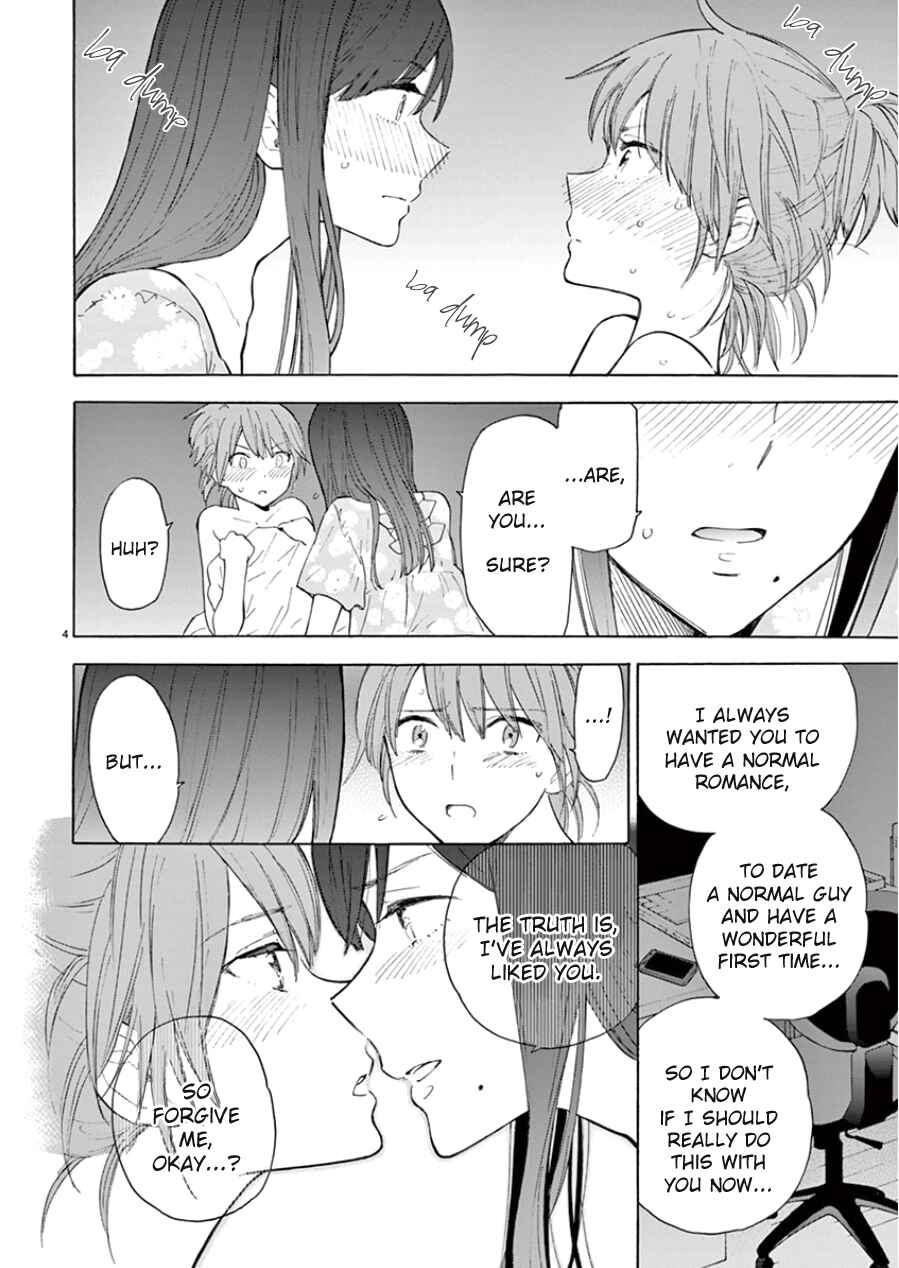 Page 5 Chapter 96 Himegoto - Juukyuusai no Seifuku