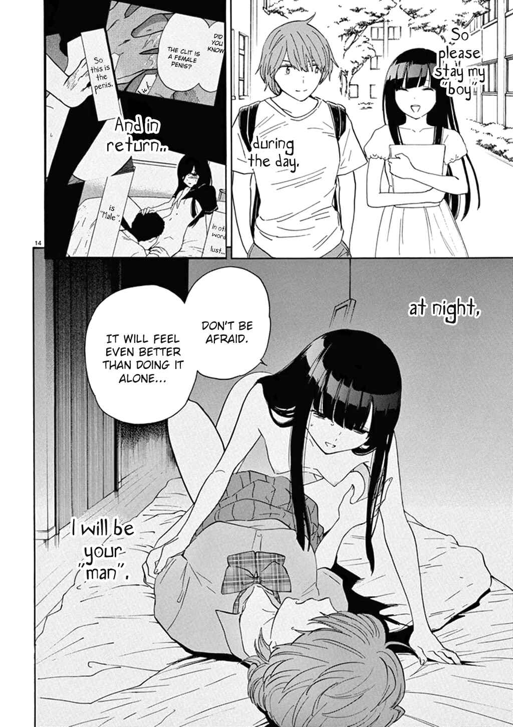 Page 15 Chapter 77 Himegoto - Juukyuusai no Seifuku