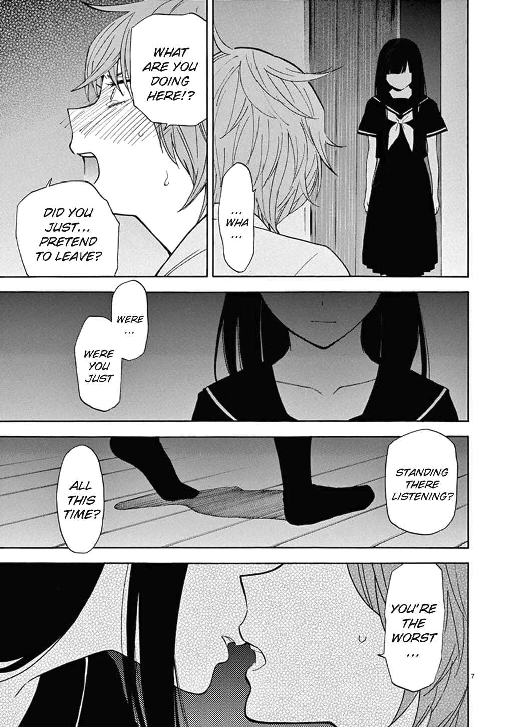 Page 8 Chapter 77 Himegoto - Juukyuusai no Seifuku