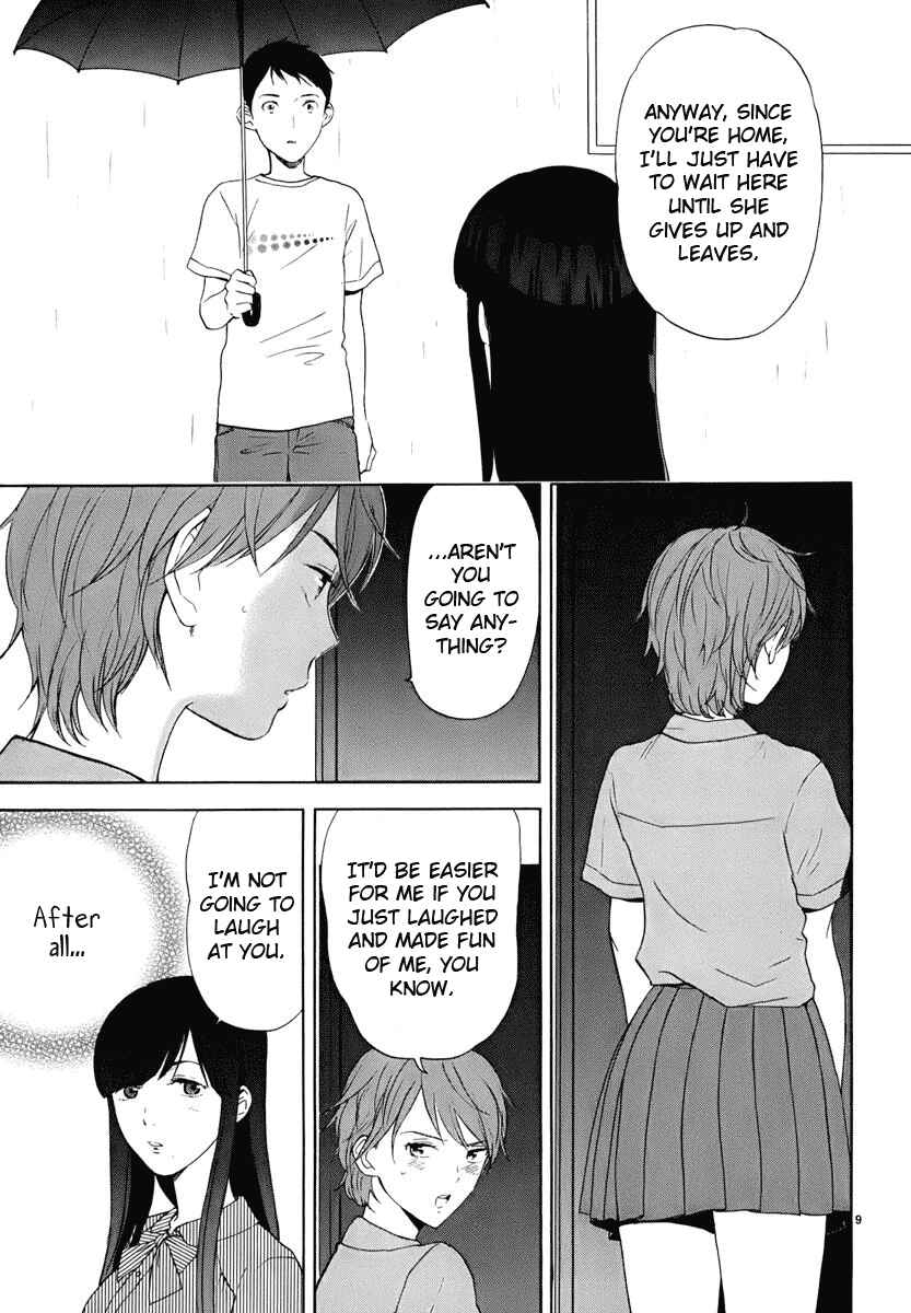 Page 10 Chapter 21 Himegoto - Juukyuusai no Seifuku
