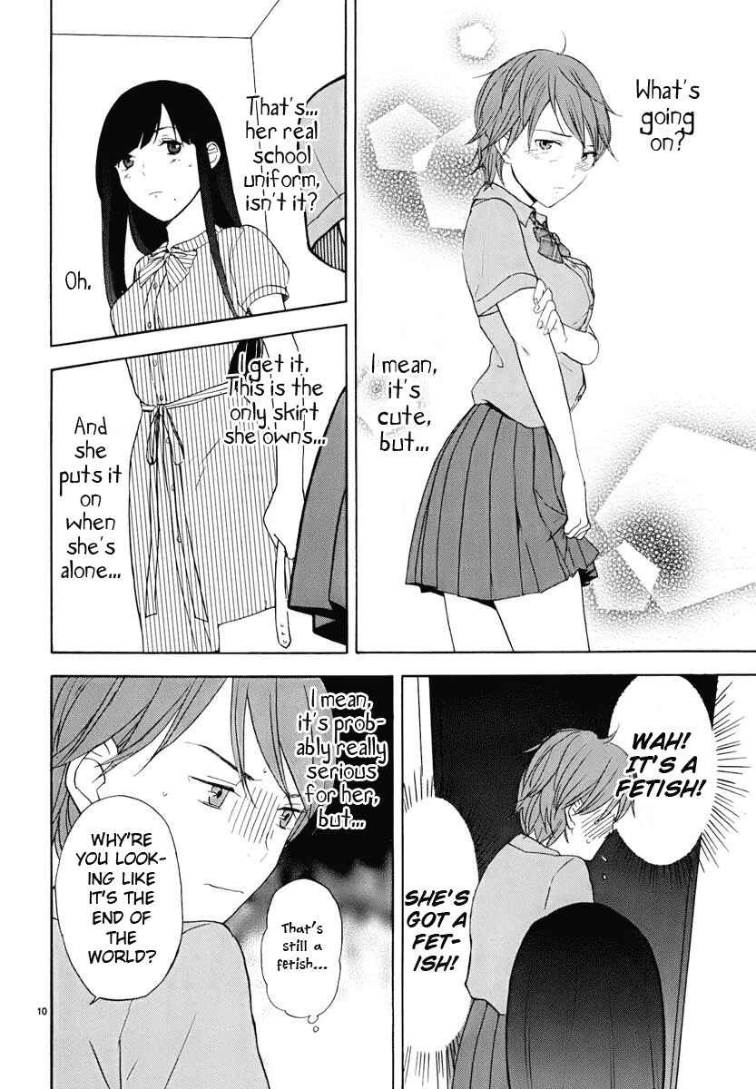 Page 11 Chapter 21 Himegoto - Juukyuusai no Seifuku
