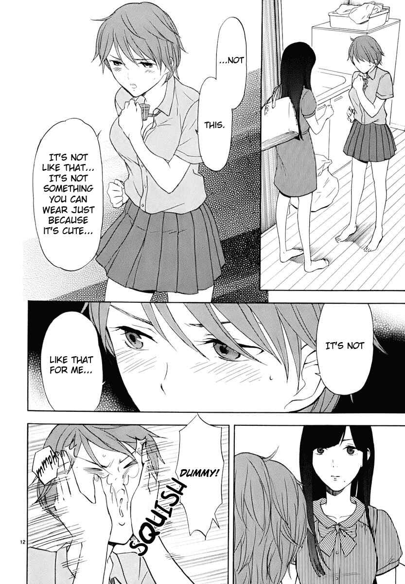 Page 13 Chapter 21 Himegoto - Juukyuusai no Seifuku