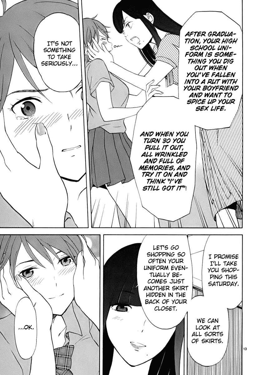 Page 14 Chapter 21 Himegoto - Juukyuusai no Seifuku