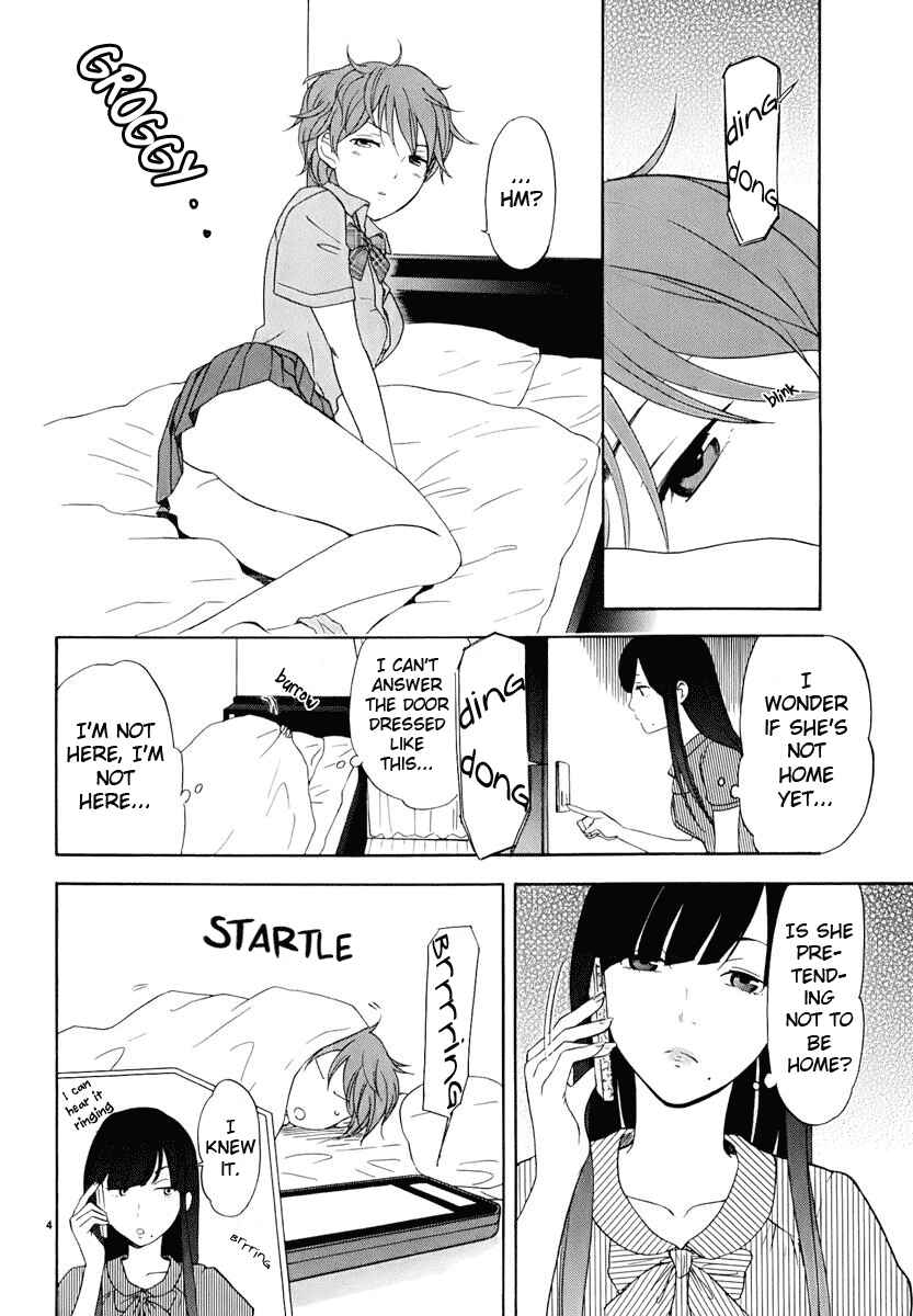 Page 5 Chapter 21 Himegoto - Juukyuusai no Seifuku