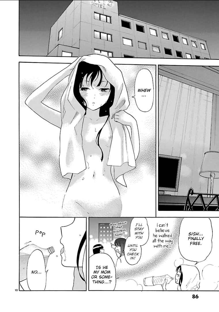 Page 11 Chapter 54 Himegoto - Juukyuusai no Seifuku