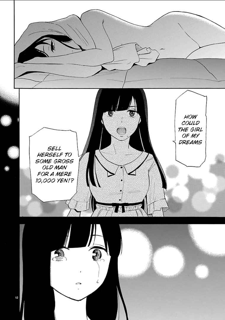 Page 13 Chapter 54 Himegoto - Juukyuusai no Seifuku