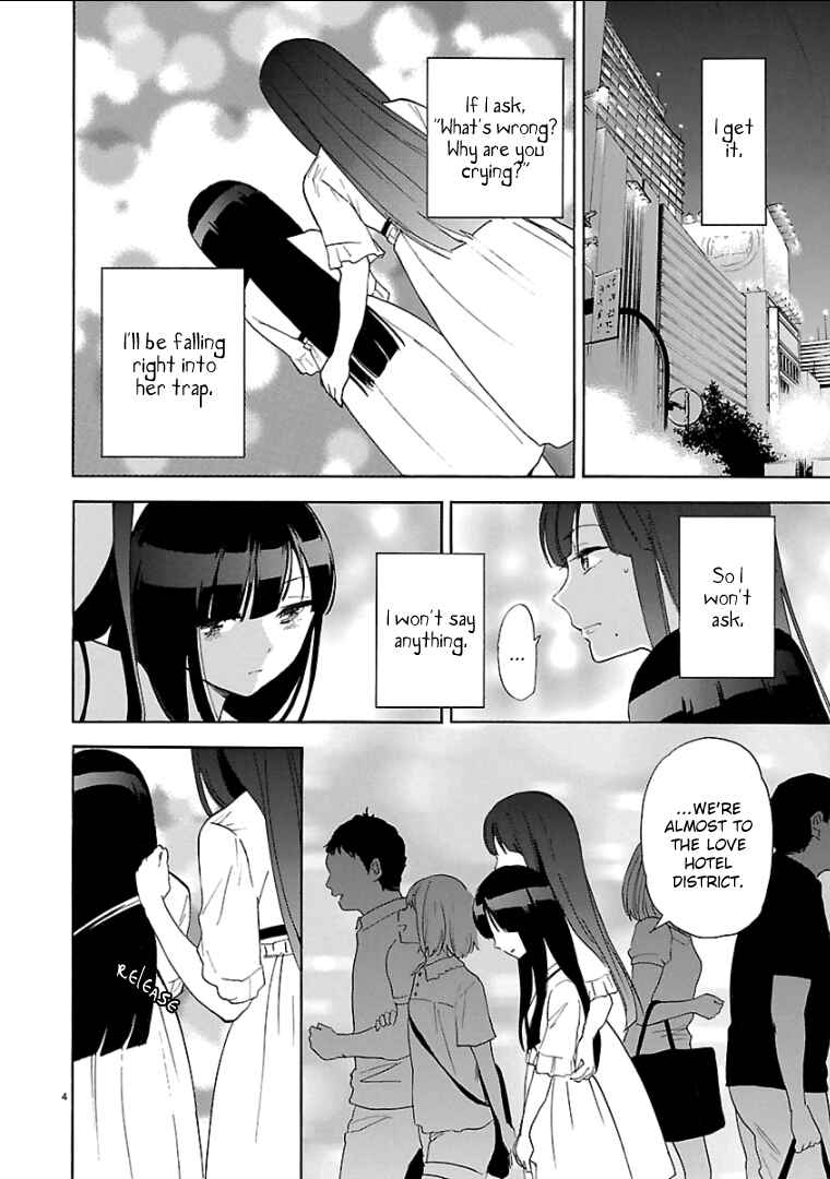 Page 5 Chapter 54 Himegoto - Juukyuusai no Seifuku