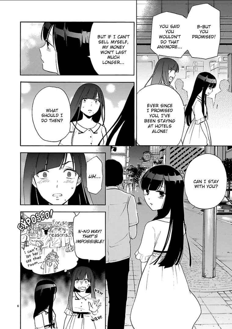 Page 7 Chapter 54 Himegoto - Juukyuusai no Seifuku