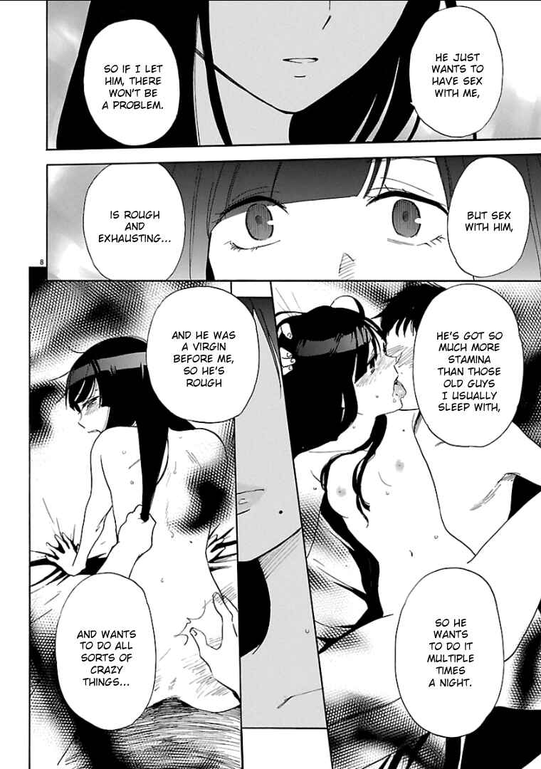 Page 9 Chapter 54 Himegoto - Juukyuusai no Seifuku