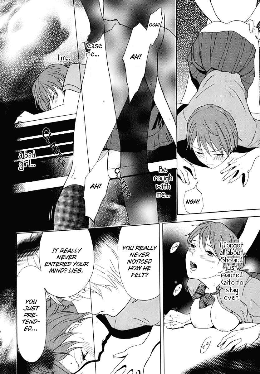 Page 13 Chapter 20 Himegoto - Juukyuusai no Seifuku