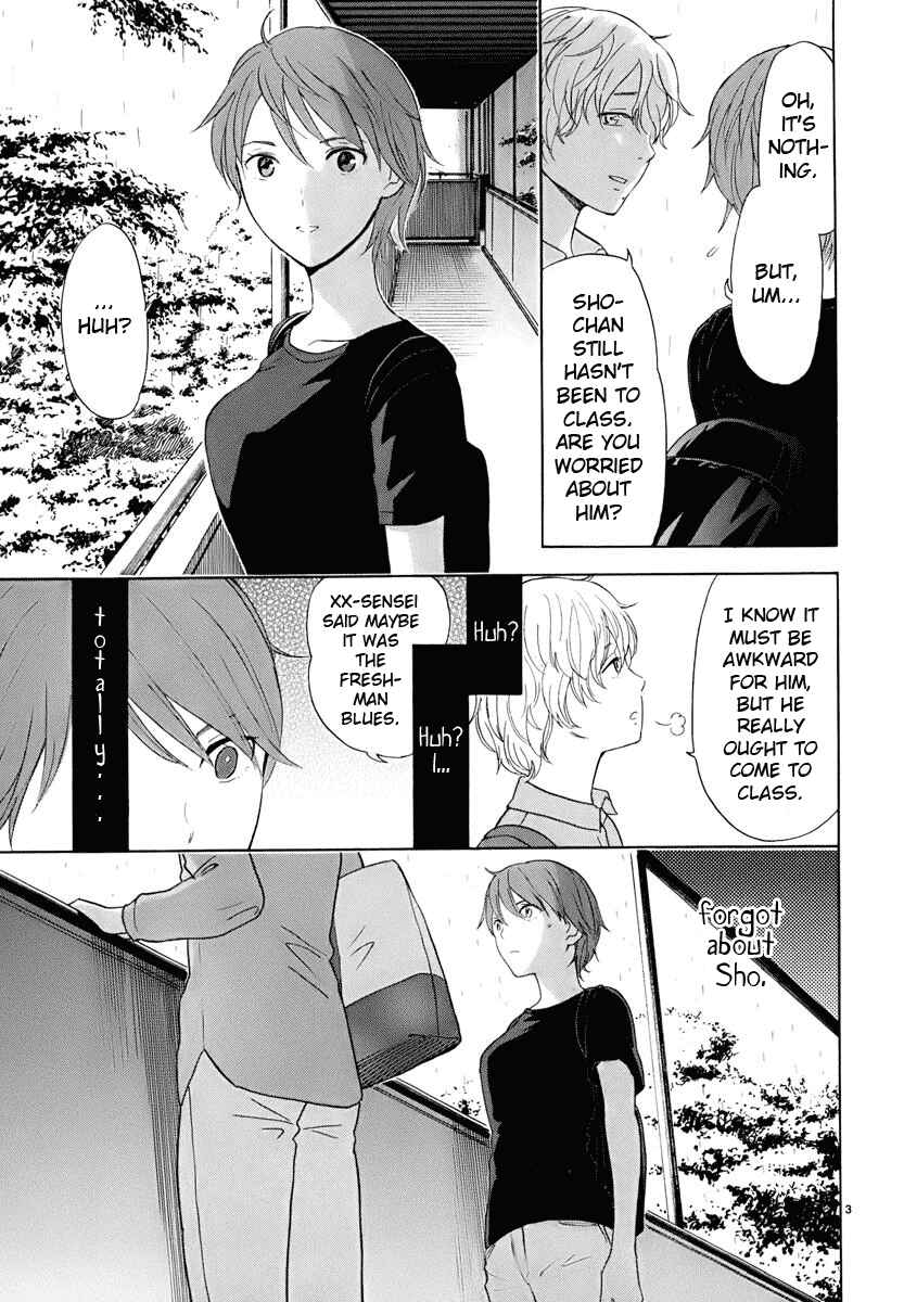 Page 4 Chapter 20 Himegoto - Juukyuusai no Seifuku