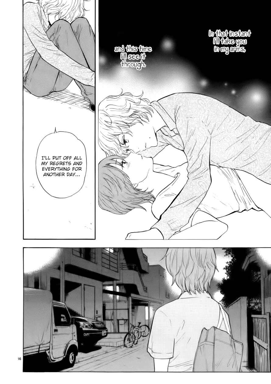 Page 17 Chapter 68 Himegoto - Juukyuusai no Seifuku