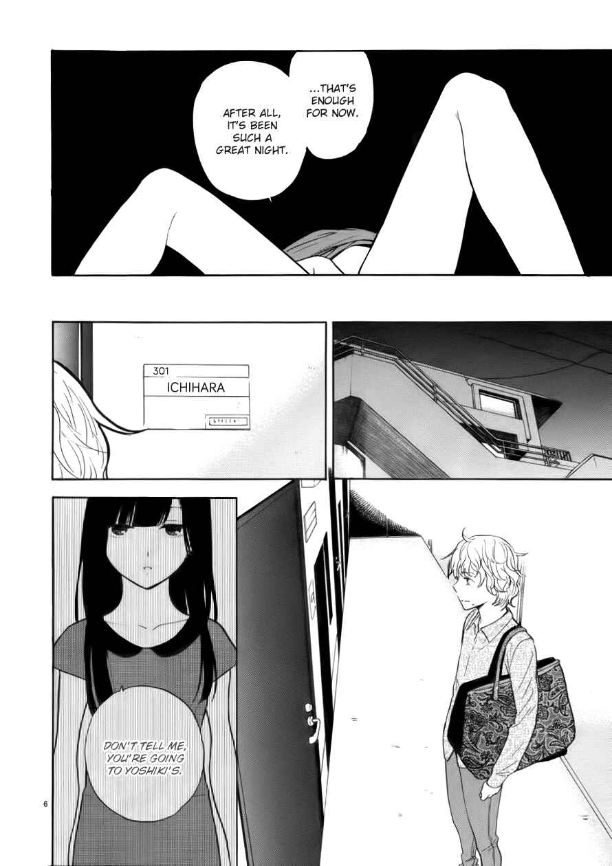Page 7 Chapter 68 Himegoto - Juukyuusai no Seifuku