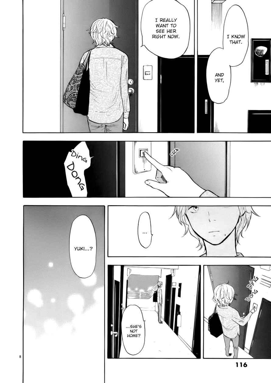 Page 9 Chapter 68 Himegoto - Juukyuusai no Seifuku