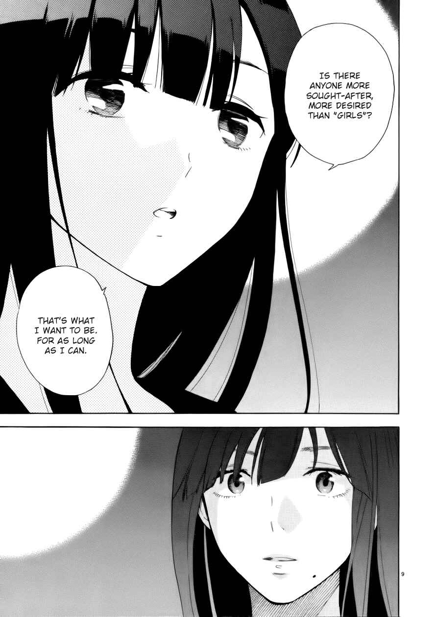 Page 10 Chapter 70 Himegoto - Juukyuusai no Seifuku