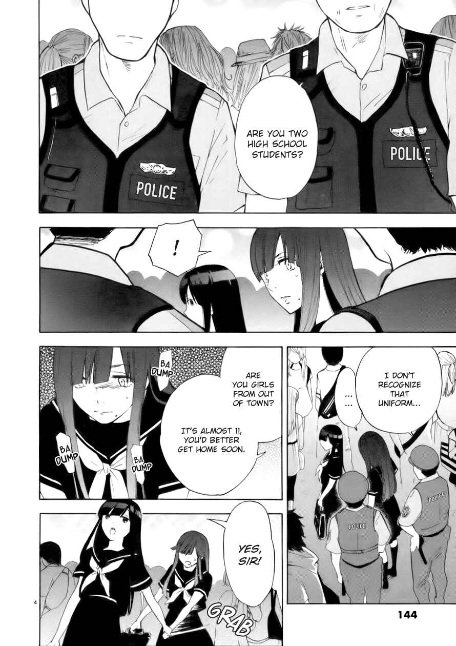 Page 5 Chapter 70 Himegoto - Juukyuusai no Seifuku