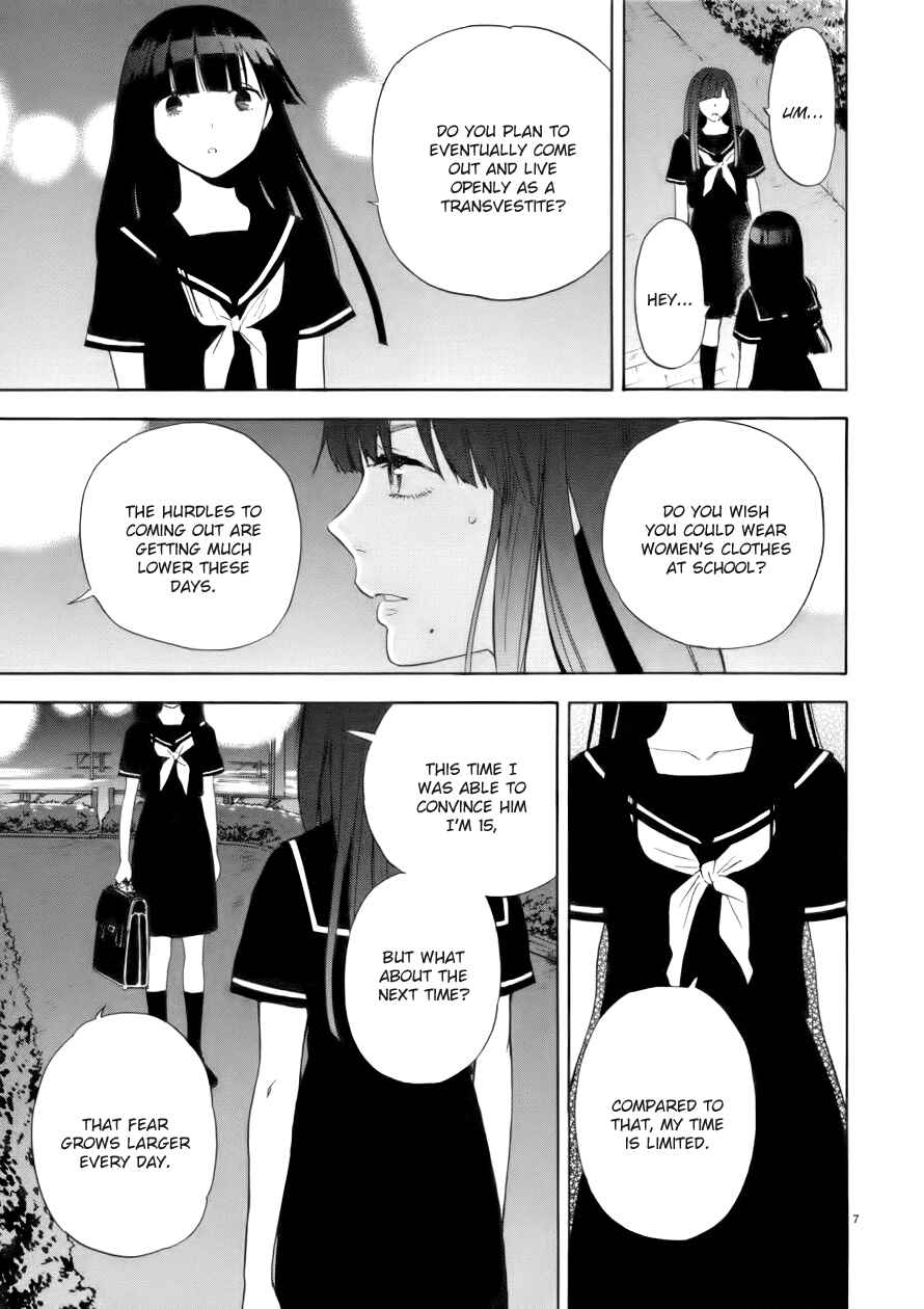 Page 8 Chapter 70 Himegoto - Juukyuusai no Seifuku