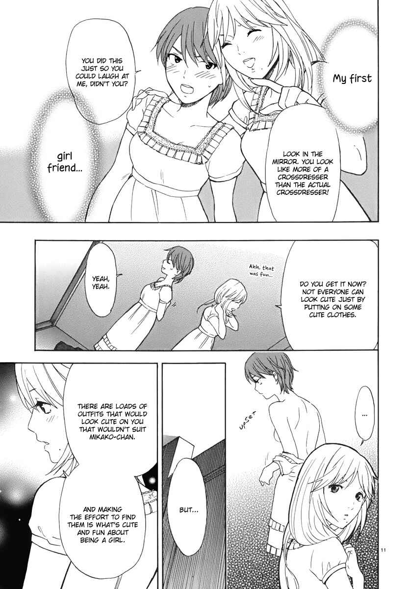 Page 12 Chapter 9 Himegoto - Juukyuusai no Seifuku