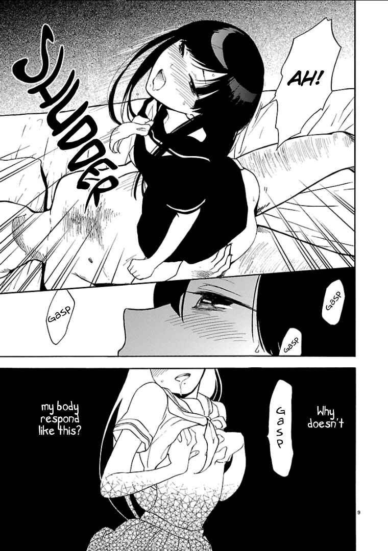 Page 14 Chapter 37 Himegoto - Juukyuusai no Seifuku