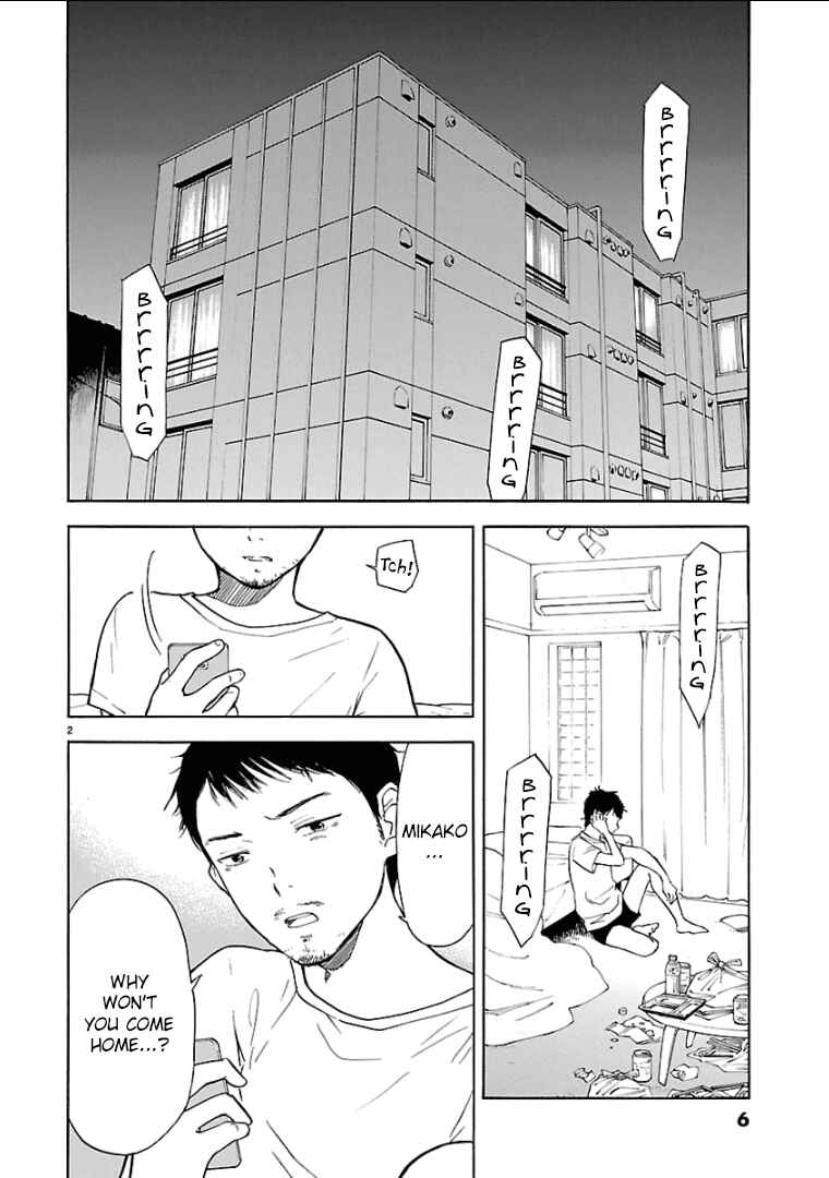 Page 7 Chapter 37 Himegoto - Juukyuusai no Seifuku