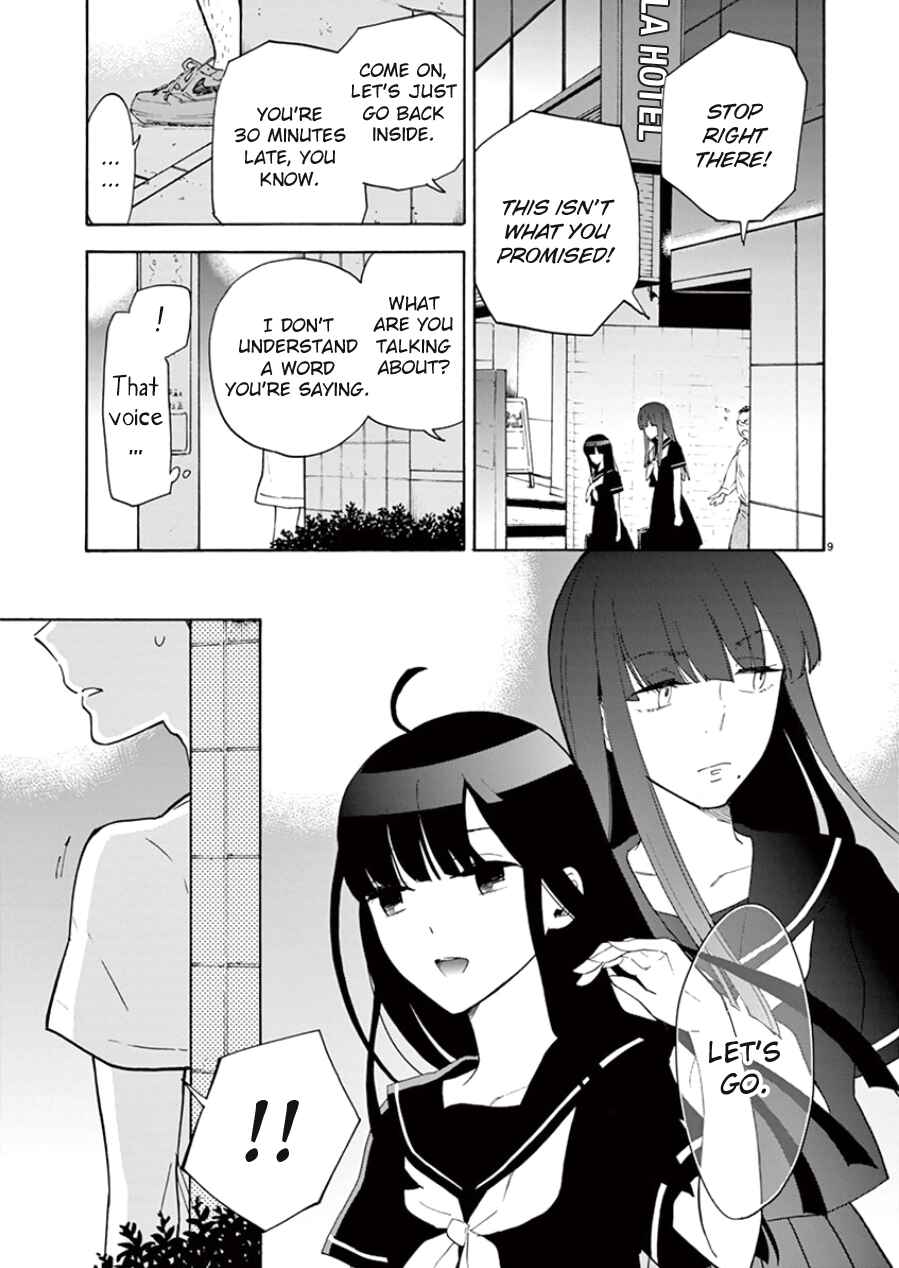Page 10 Chapter 91 Himegoto - Juukyuusai no Seifuku