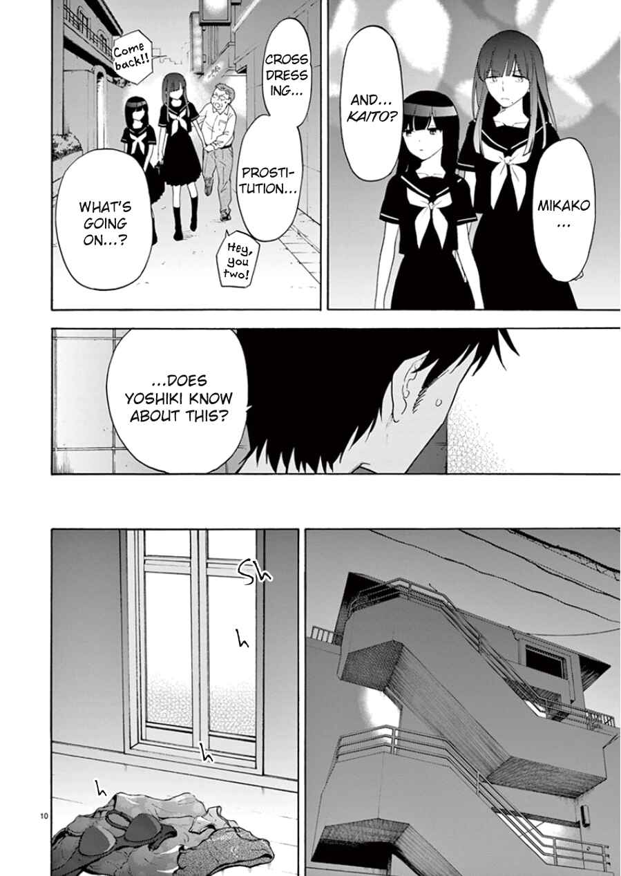 Page 11 Chapter 91 Himegoto - Juukyuusai no Seifuku