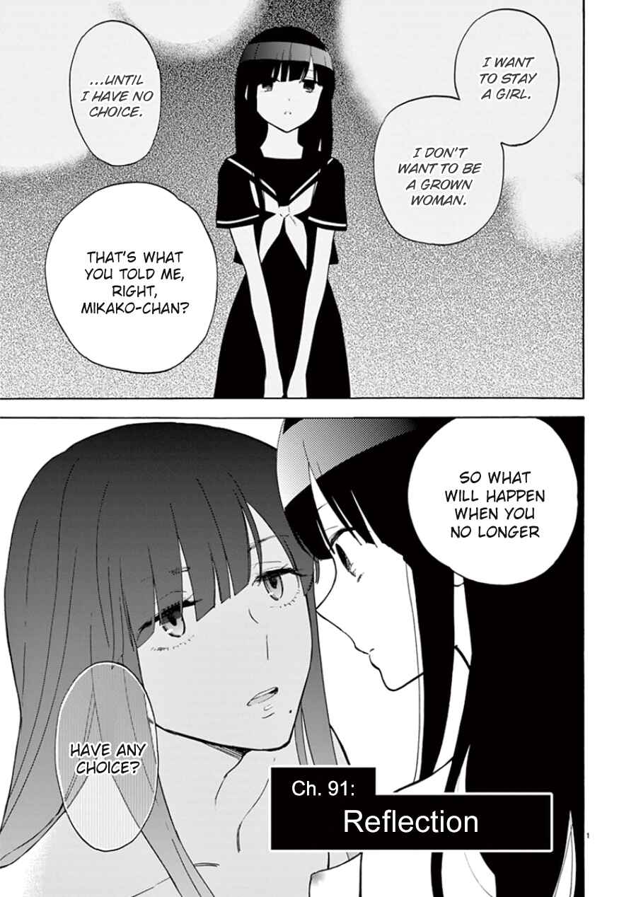 Page 2 Chapter 91 Himegoto - Juukyuusai no Seifuku