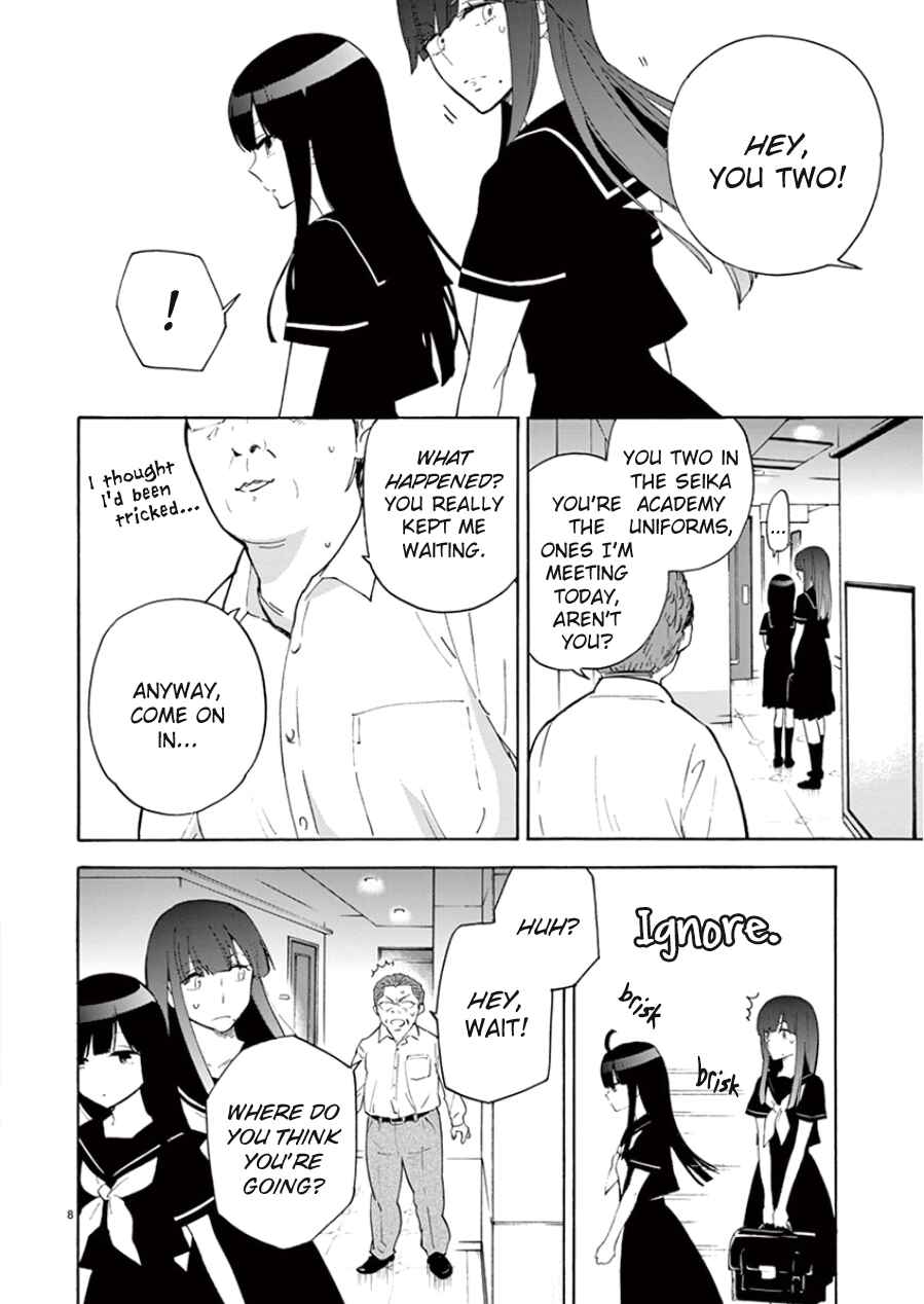 Page 9 Chapter 91 Himegoto - Juukyuusai no Seifuku