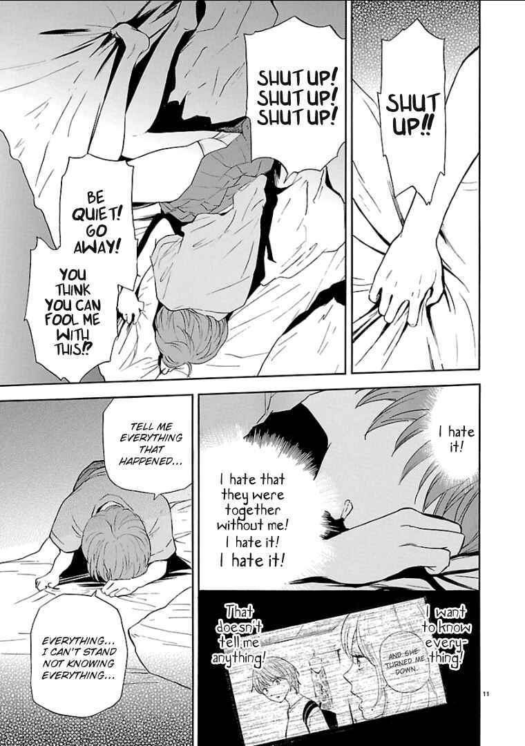 Page 12 Chapter 57 Himegoto - Juukyuusai no Seifuku