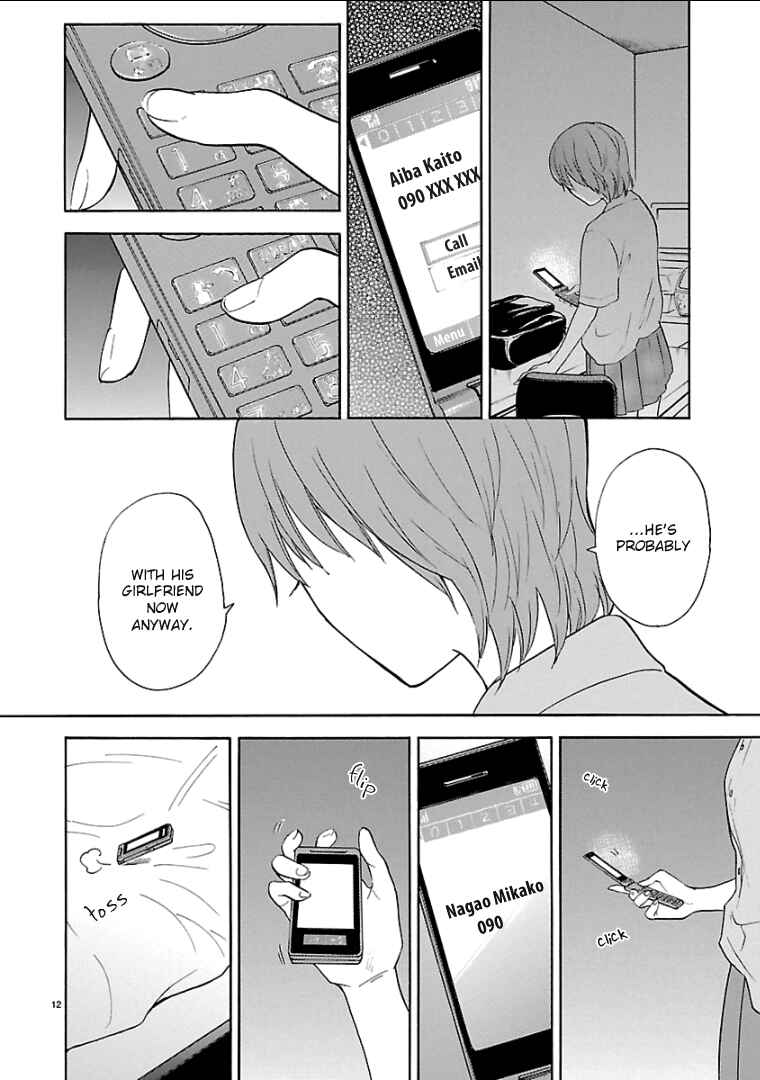 Page 13 Chapter 57 Himegoto - Juukyuusai no Seifuku