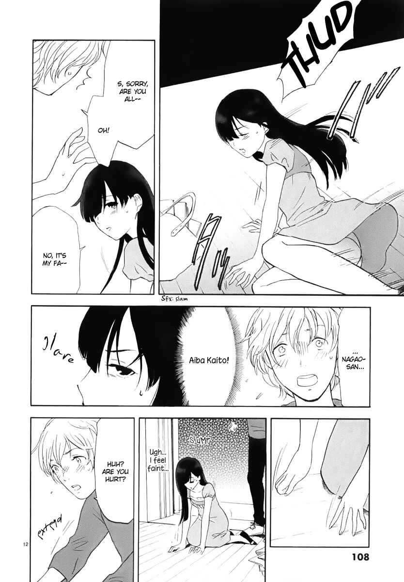 Page 13 Chapter 7 Himegoto - Juukyuusai no Seifuku