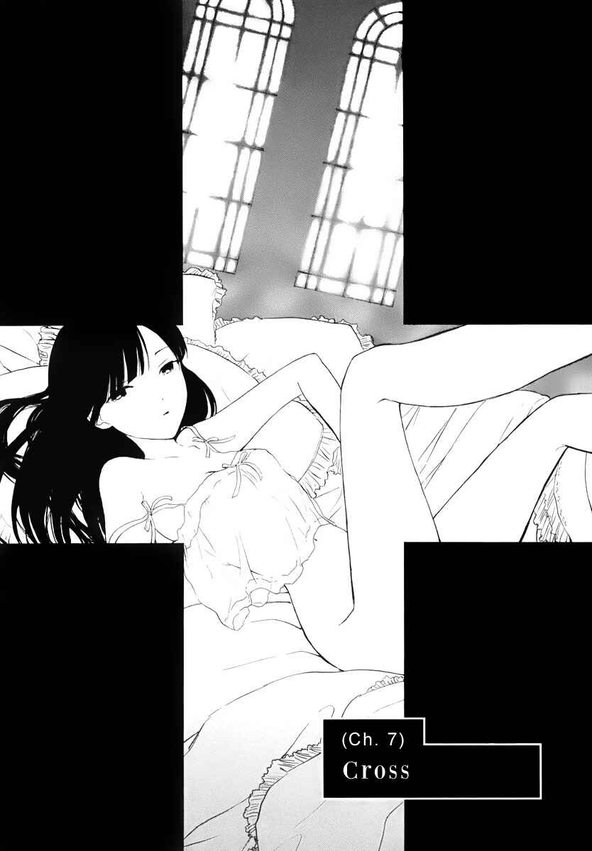 Page 3 Chapter 7 Himegoto - Juukyuusai no Seifuku